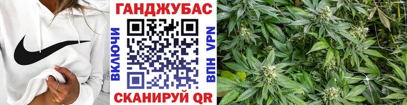 Названия наркотиков Белово СК  МЕФ  Амфетамин  Каннабис  ГАШ 