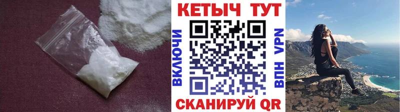 хочу наркоту OMG маркетплейс Кетамин ketamine Белово