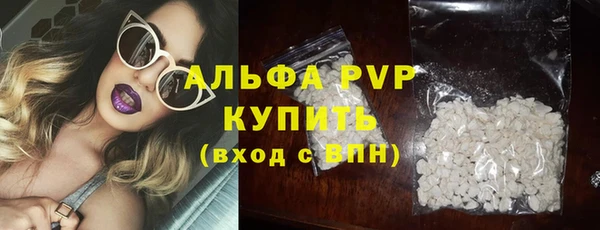 твердый Балахна