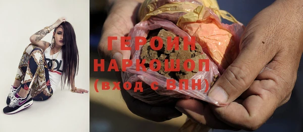 меф Балабаново