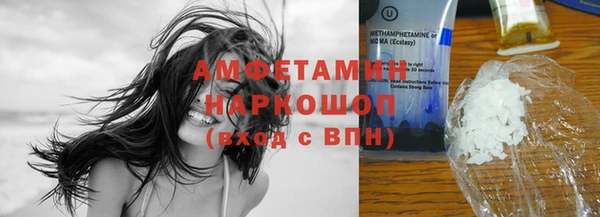 меф Балабаново