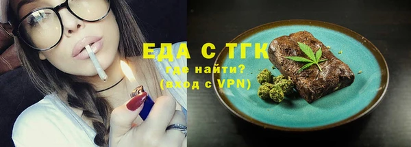твердый Балахна