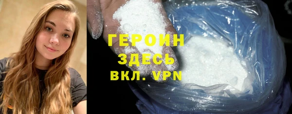 кокаин колумбия Россошь