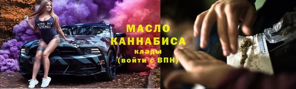 трава Баксан
