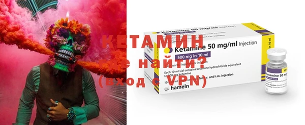 меф Балабаново