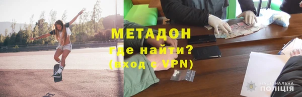 твердый Балахна