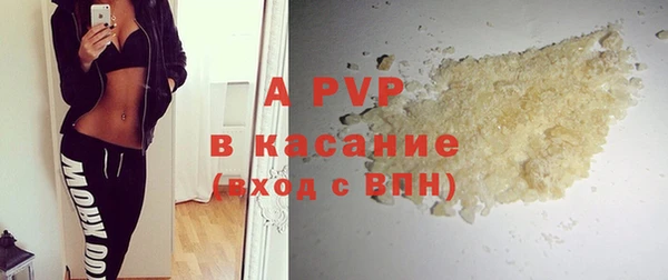 меф Балабаново