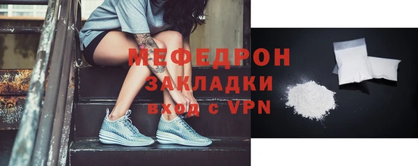 твердый Балахна