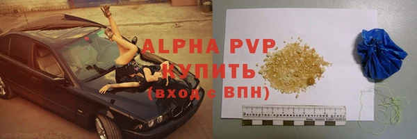 твердый Балахна