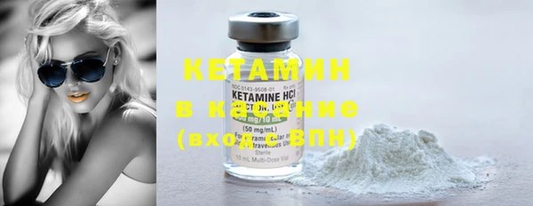 меф Балабаново