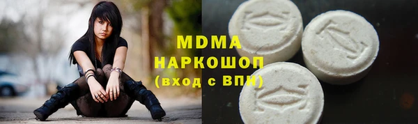 трава Баксан