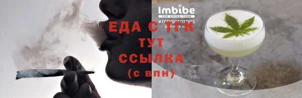 твердый Балахна