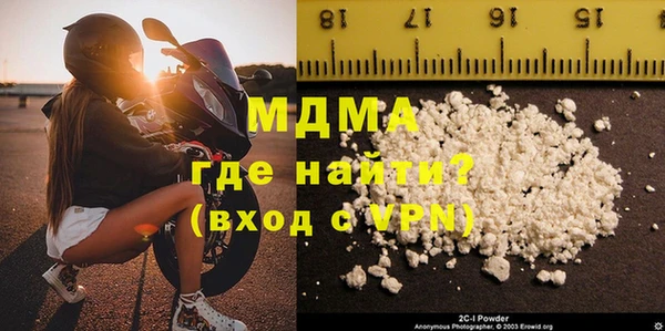 твердый Балахна