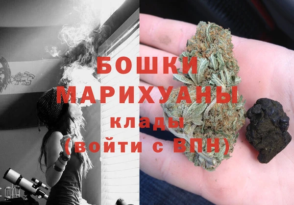 меф Балабаново