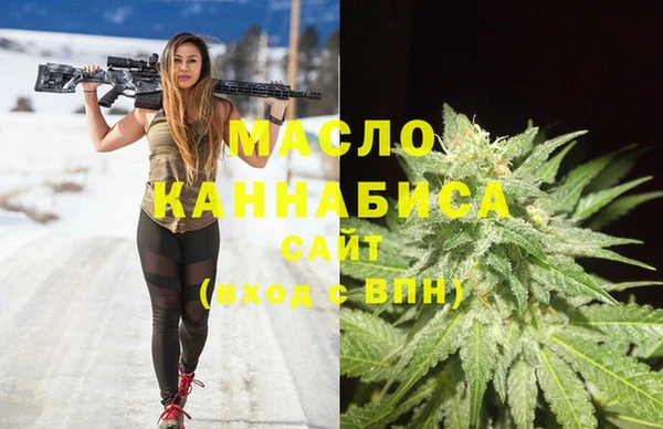 твердый Балахна