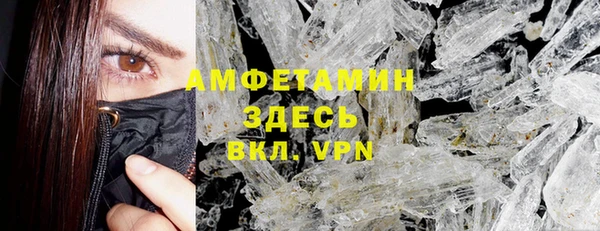 твердый Балахна