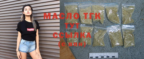 меф Балабаново