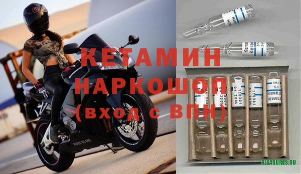 трава Баксан