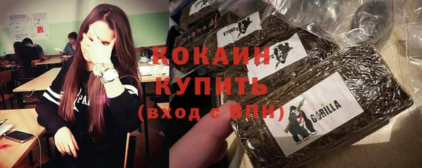 гидропоника Аркадак