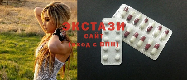кокаин премиум Ростов