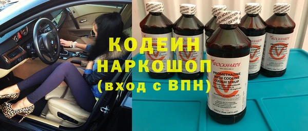 твердый Балахна