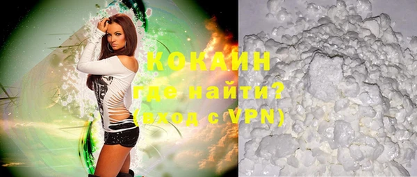 меф Балабаново