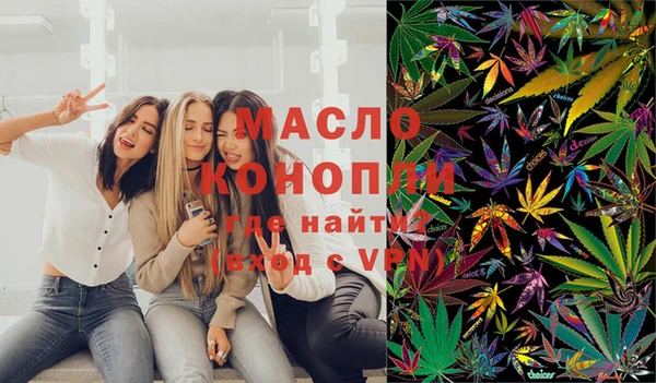 трава Баксан