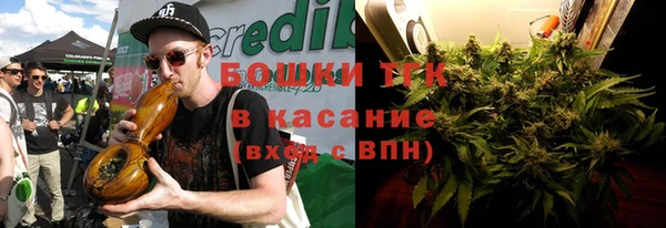 твердый Балахна