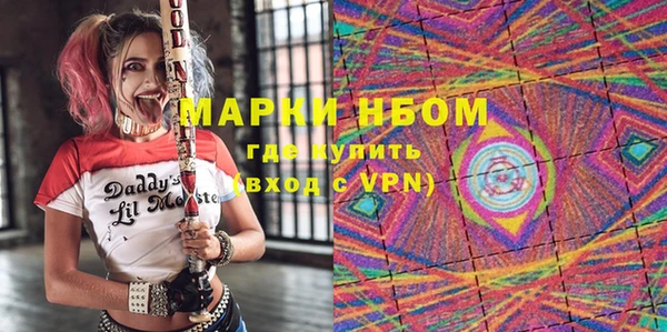 меф Балабаново