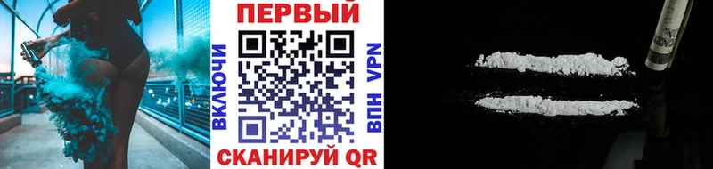 Метамфетамин Декстрометамфетамин 99.9% сколько стоит Белово